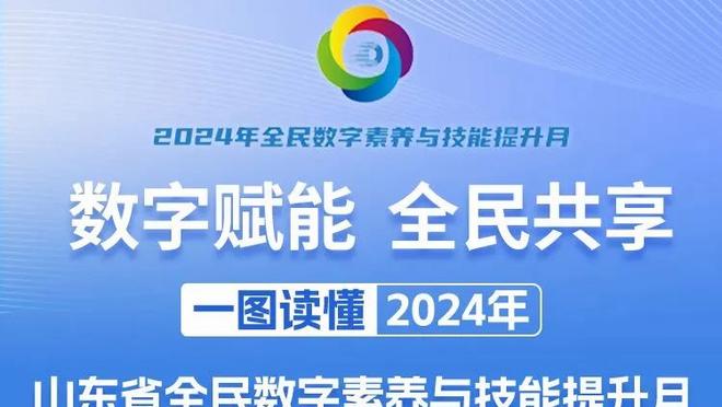 队记：由于钱查尔赛季报销 掘金已申请约为110万的伤病特例